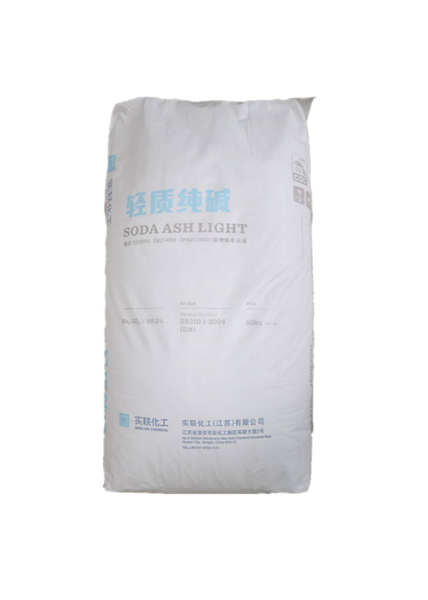 實聯(lián)純堿白底圖